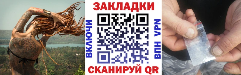 Галлюциногенные грибы Дегтярск