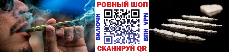 Хочу наркоту Дегтярск Канабис АМФ Гашиш СОЛЬ Псилоцибиновые грибы Cocaine МЕФ