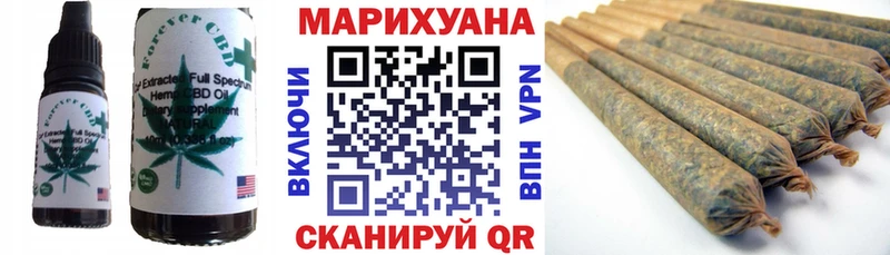 купить наркотики цена  Дегтярск  мега маркетплейс  Cannafood марихуана 