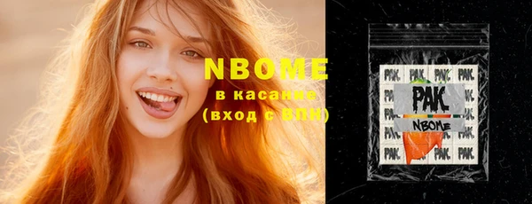 гидропоника Алексеевка