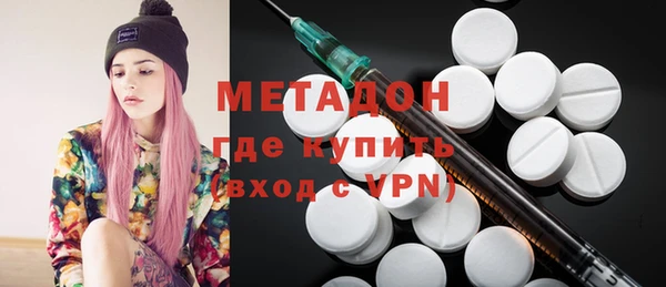 гидропоника Алексеевка