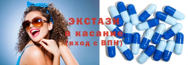 кокс Алексин