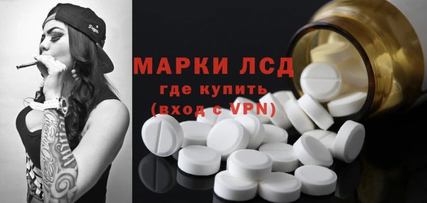 кокс Алексин