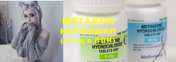 кокс Алексин