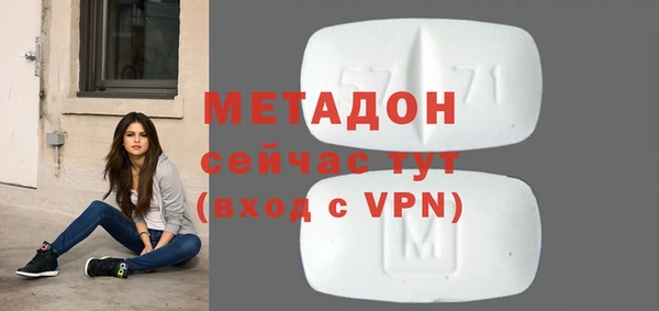 кокс Алексин