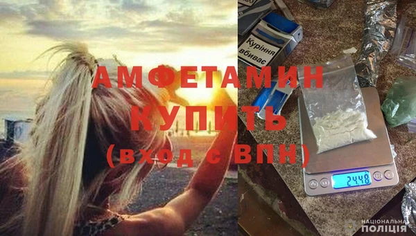 гидропоника Алексеевка