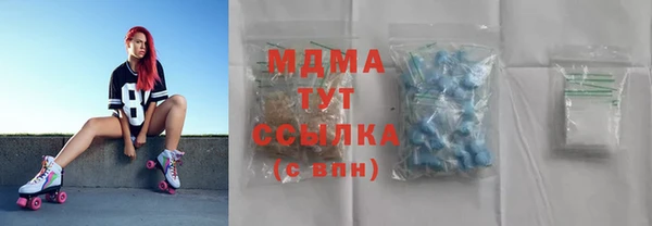 кокс Алексин