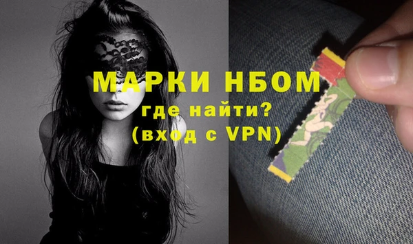 кокс Алексин