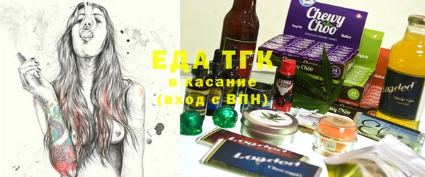 гидропоника Алексеевка