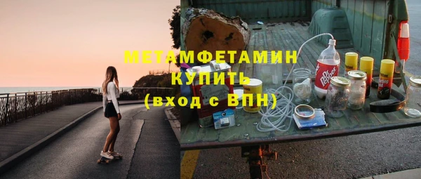 кокс Алексин