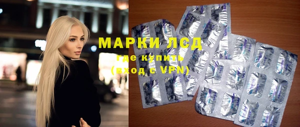 кокс Алексин