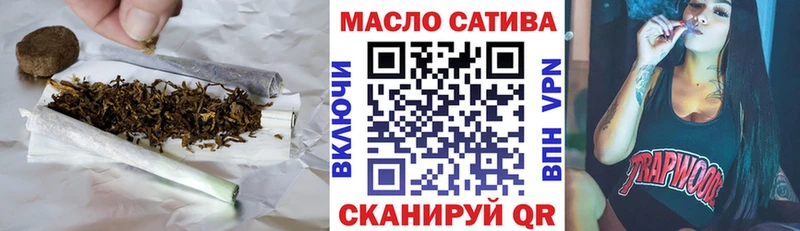 как найти наркотики  Дегтярск  ссылка на мегу ТОР  ТГК концентрат 